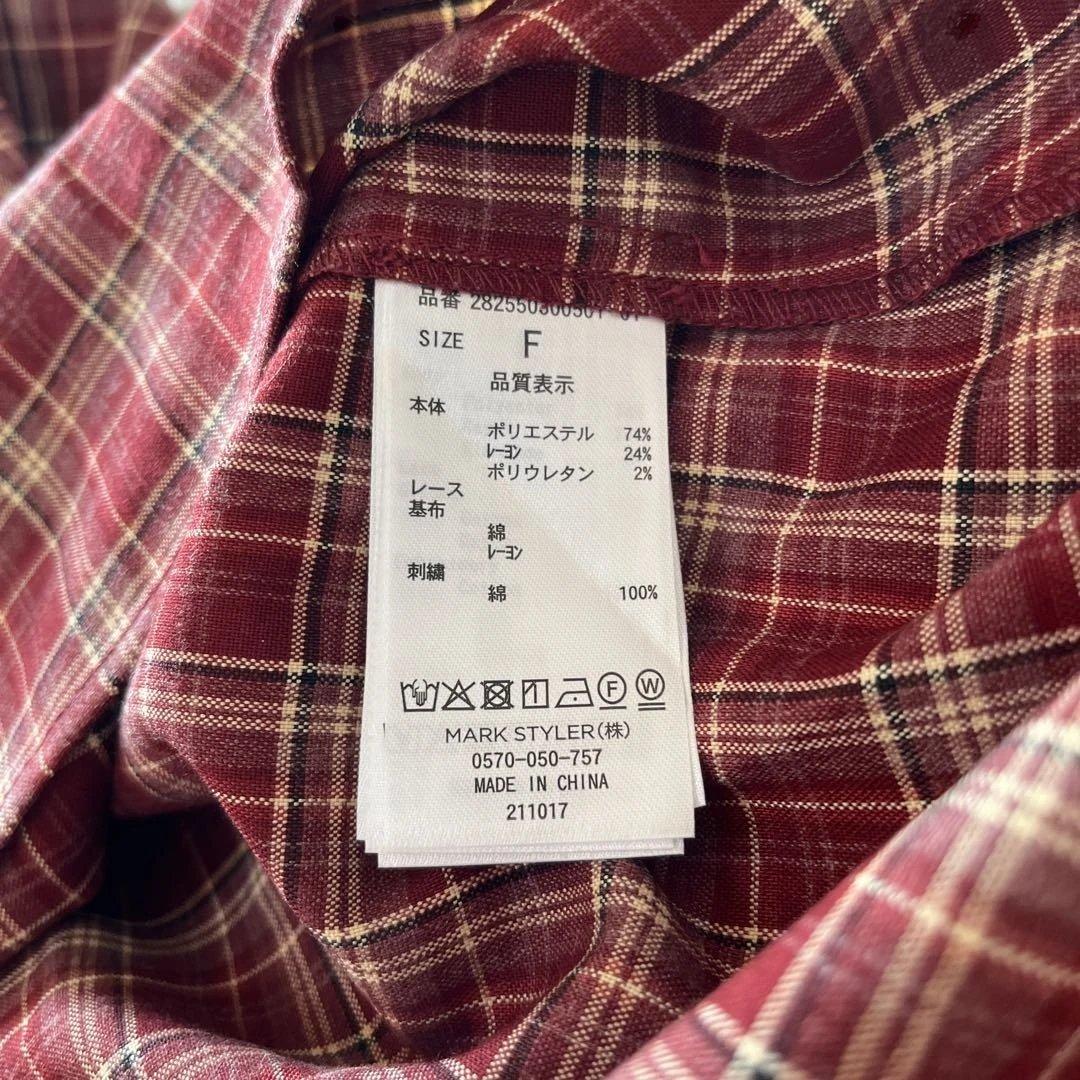 新品未使用✨2025メリージェニー　くるくるフリルカラーワンピース　赤レッド