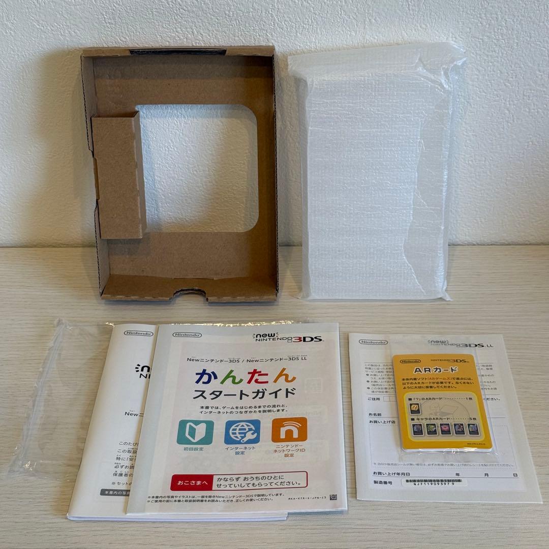 【極美品】Newニンテンドー3DS LL パールホワイト 箱付き 3-075