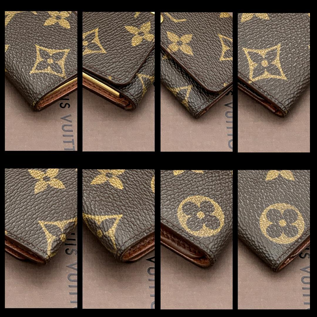 ルイヴィトン モノグラム キーケース ミュルティクレ ブラウン キーホルダー