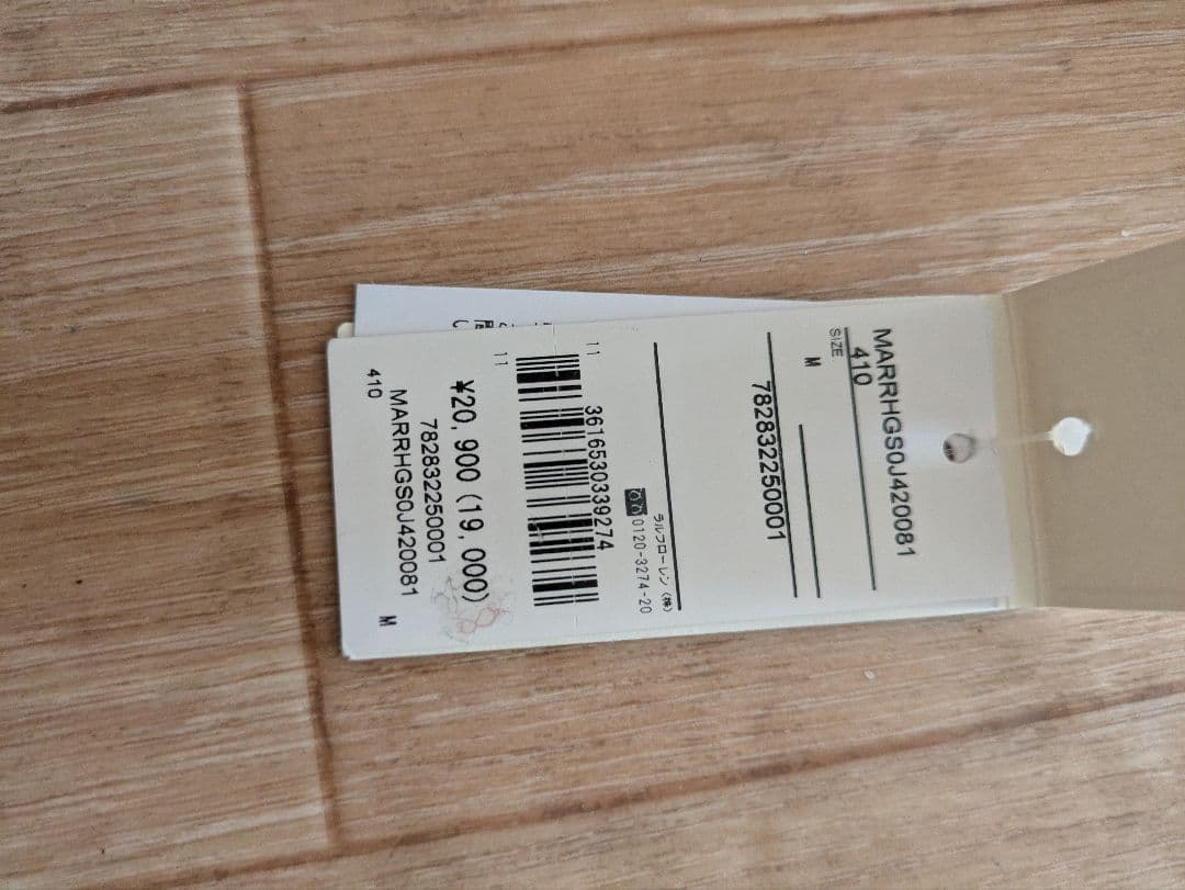 RRL ダークブルー コットン キャスケット