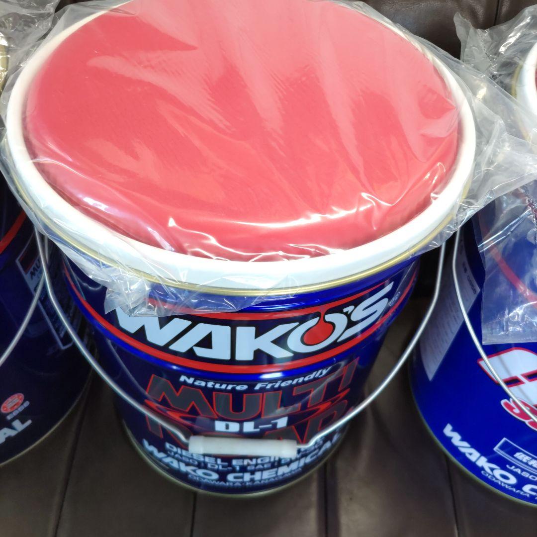 ワコーズ ペール缶椅子(赤)３個セット　送料込み♪