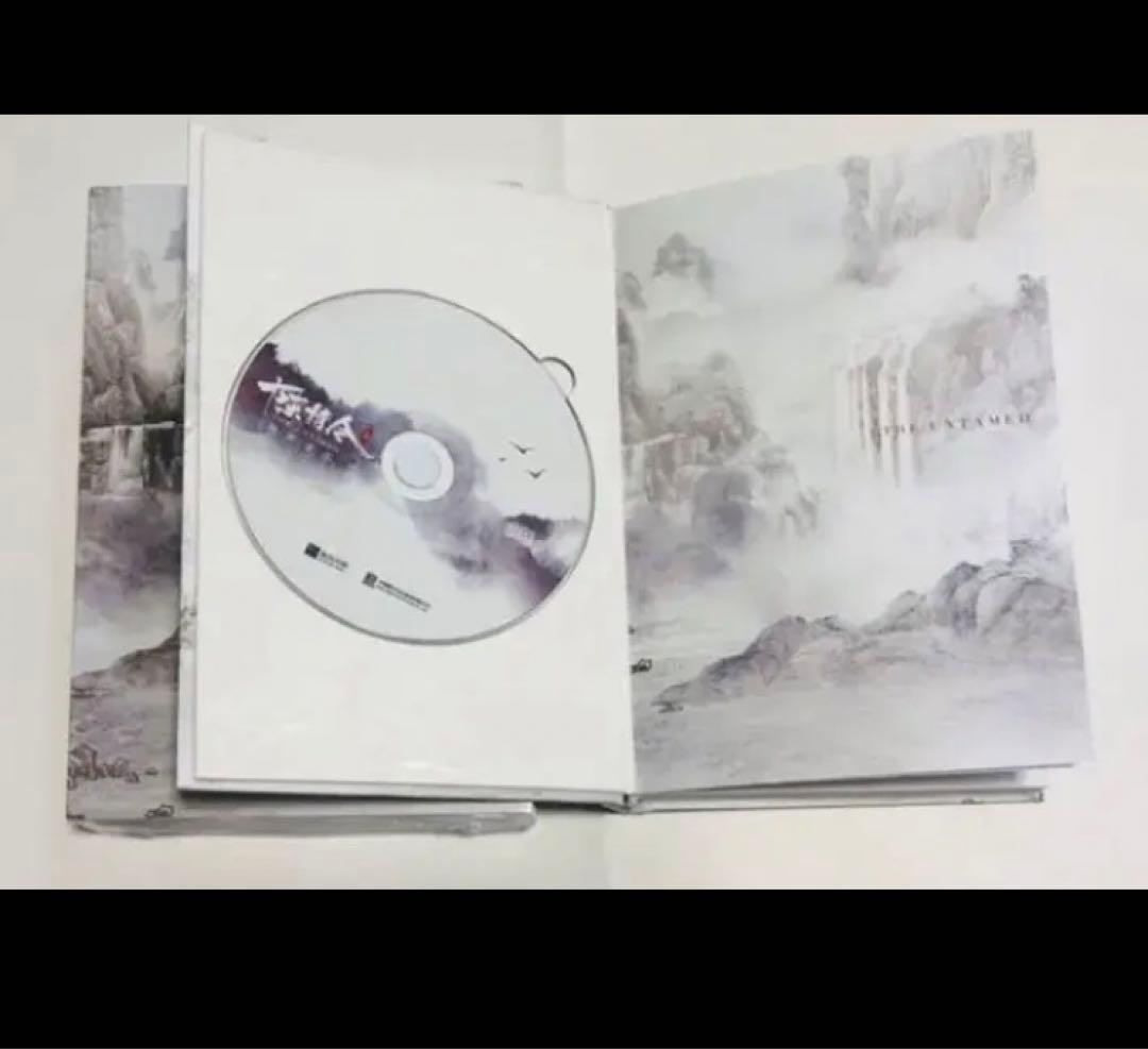 陳情令 OST CD サウンドトラック 旧版　公式 魔道祖師 肖戦 王一博