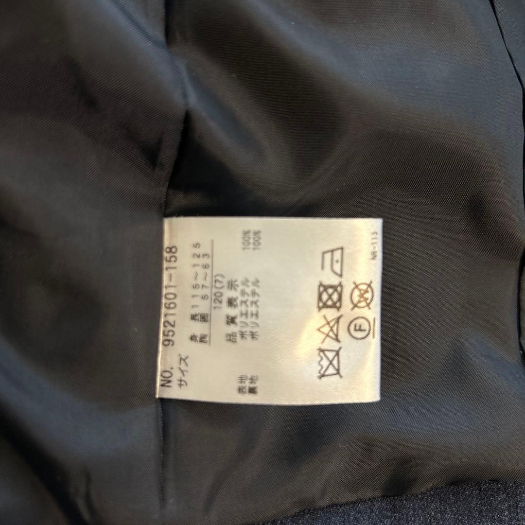 petit main フォーマルスーツセット　 120cm