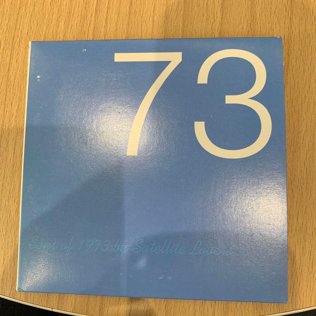 Satellite Lovers サテライトラバーズ　当時物フリーソウル送料込