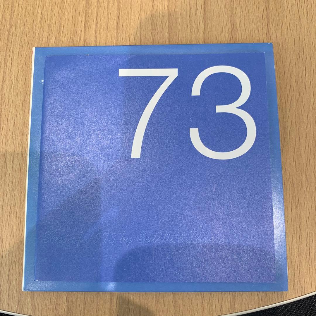 Satellite Lovers サテライトラバーズ　当時物フリーソウル送料込