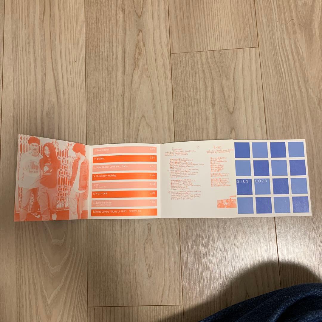Satellite Lovers サテライトラバーズ　当時物フリーソウル送料込