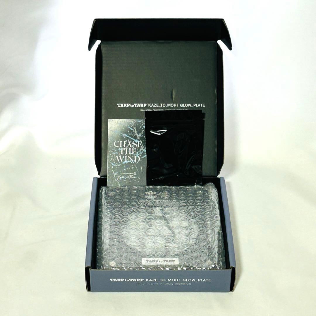 KAZETOMORI X TARPtoTARP GLOW PLATE 2点セット