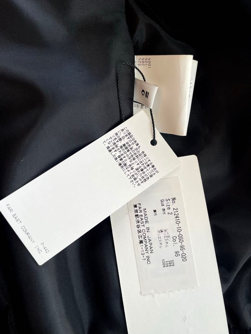 タグ付☆LOULOU WILLOUGHBY ブライトリングツイードジレ 金ボタン