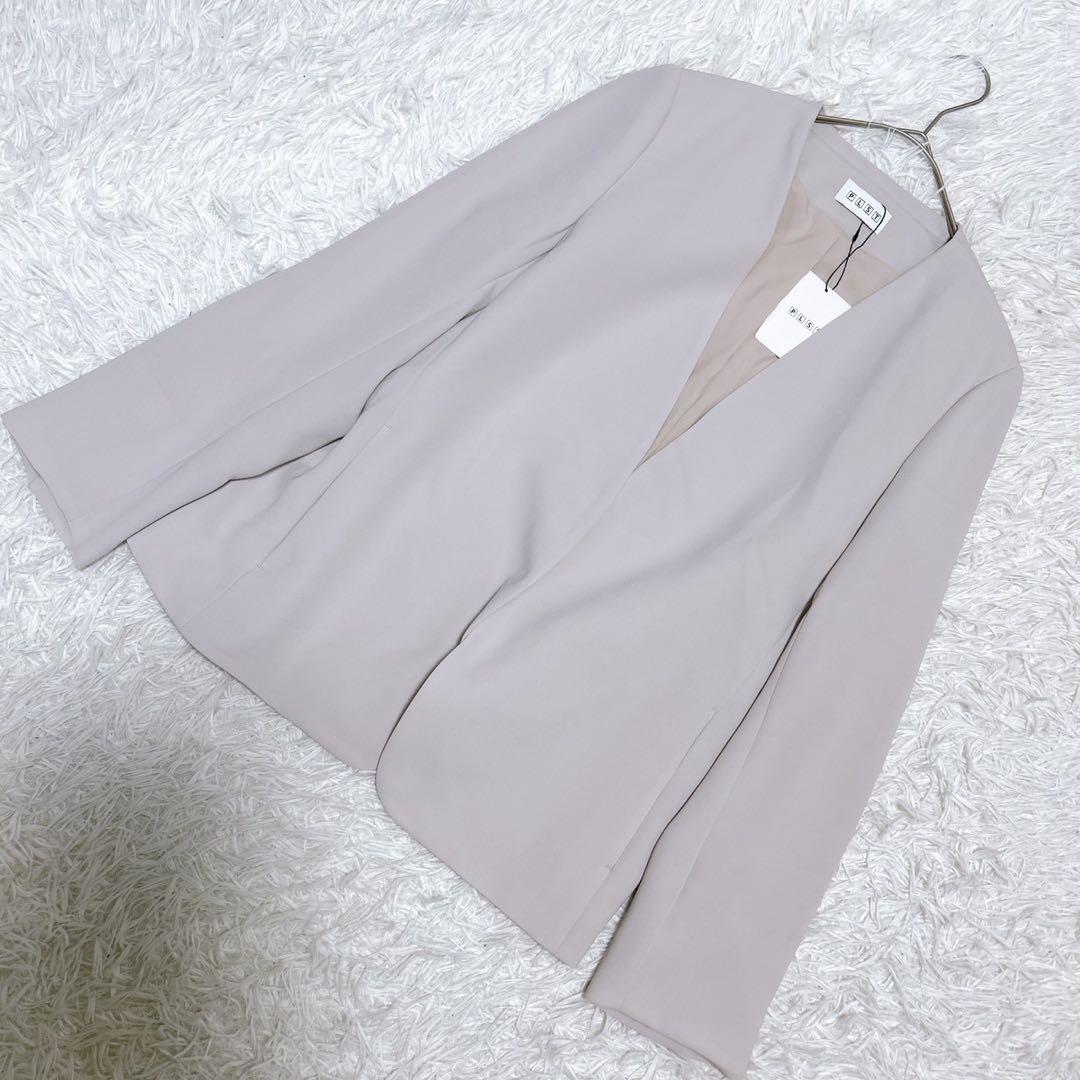 【新品未使用】PLST プラステ（XXL）ノーカラージャケット タグ付き