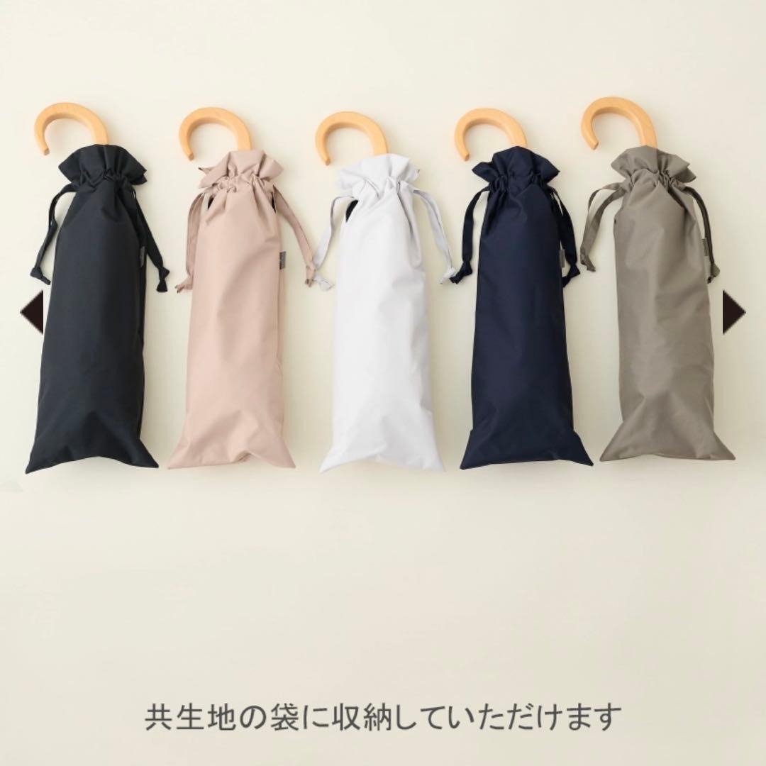 サンバリア100 折りたたみ日傘 2段折/フリル ブラック 木曲がり手元