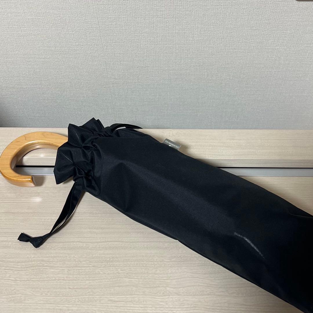 サンバリア100 折りたたみ日傘 2段折/フリル ブラック 木曲がり手元