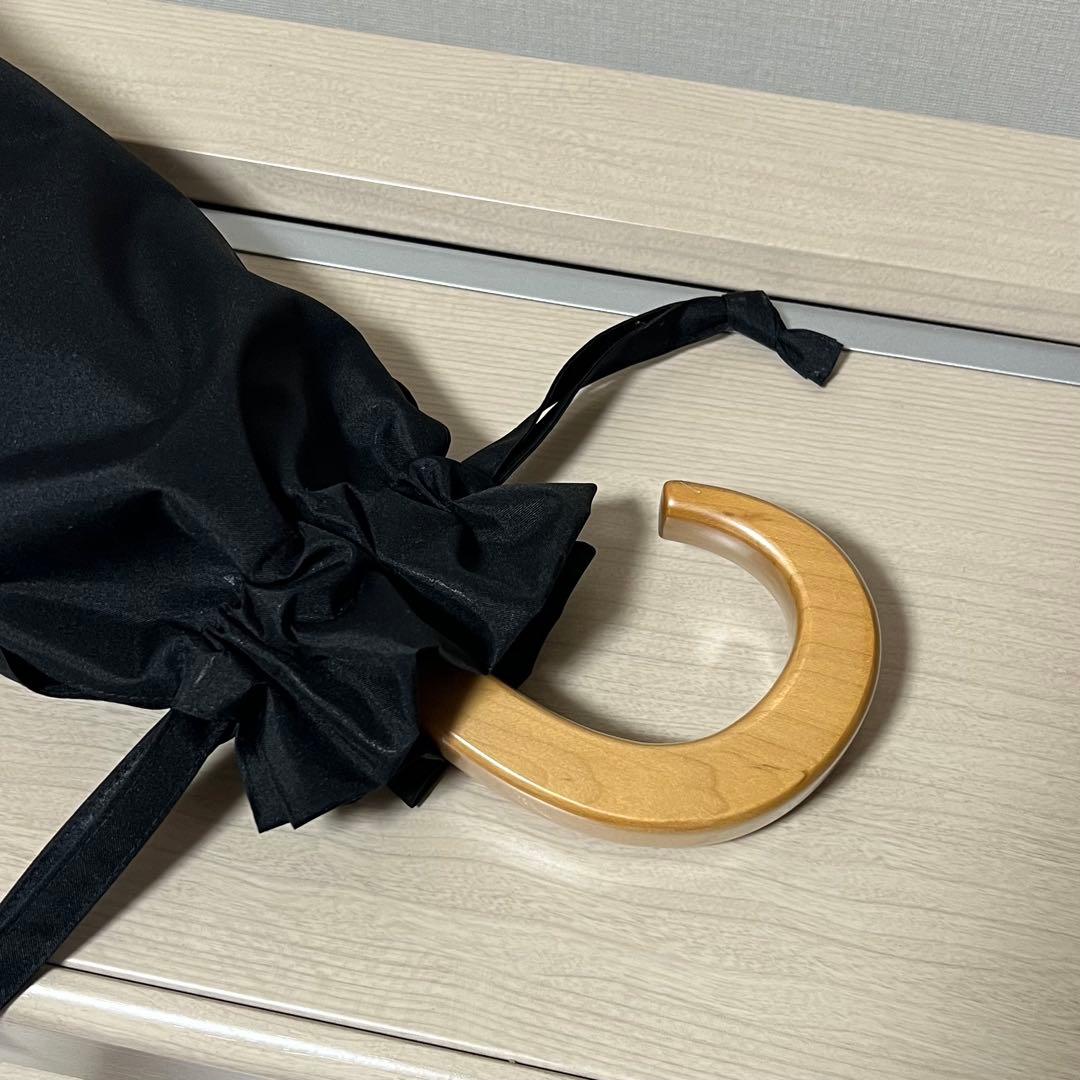 サンバリア100 折りたたみ日傘 2段折/フリル ブラック 木曲がり手元