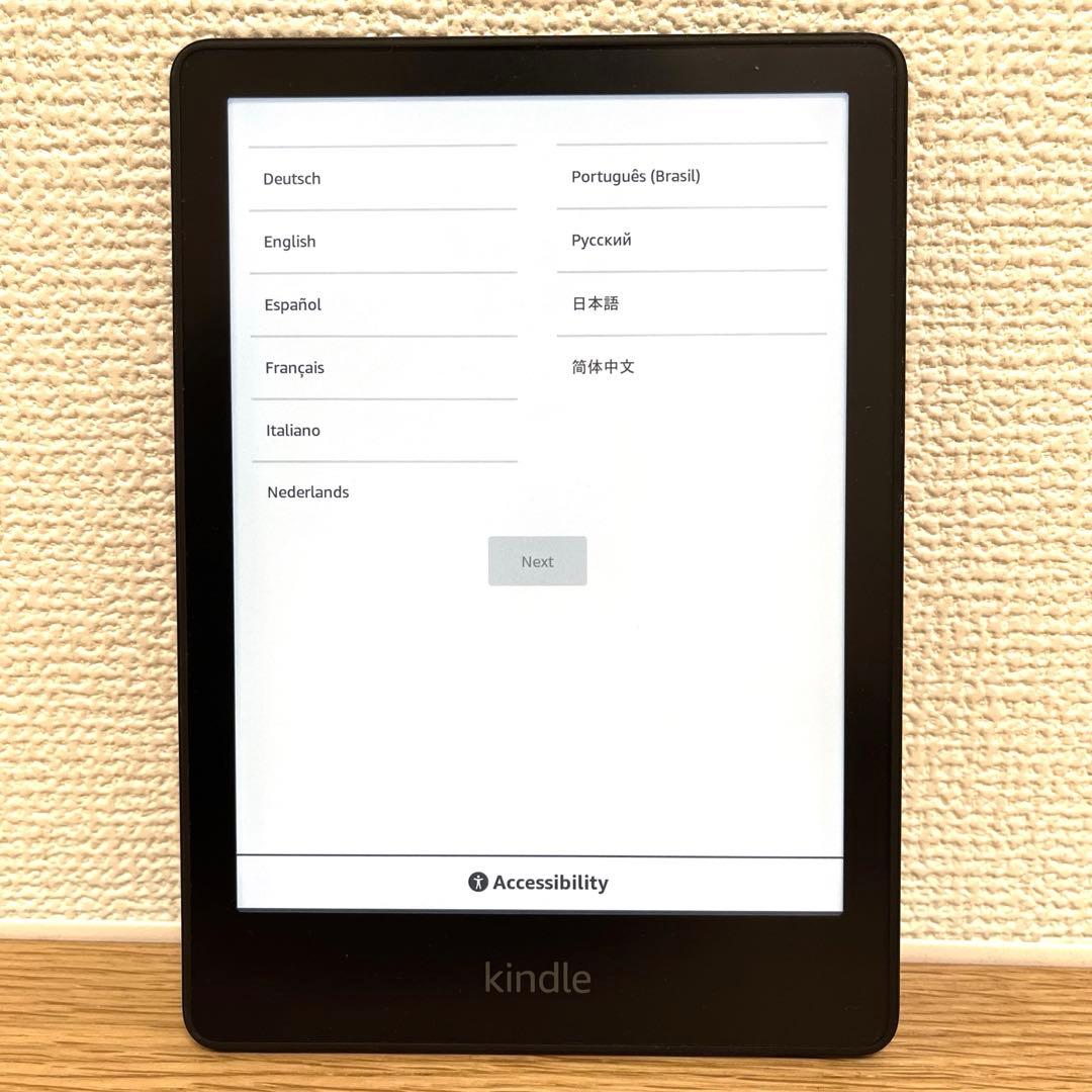 Kindle PaperWhite 第11世代 8GB Wi-Fi 広告なし