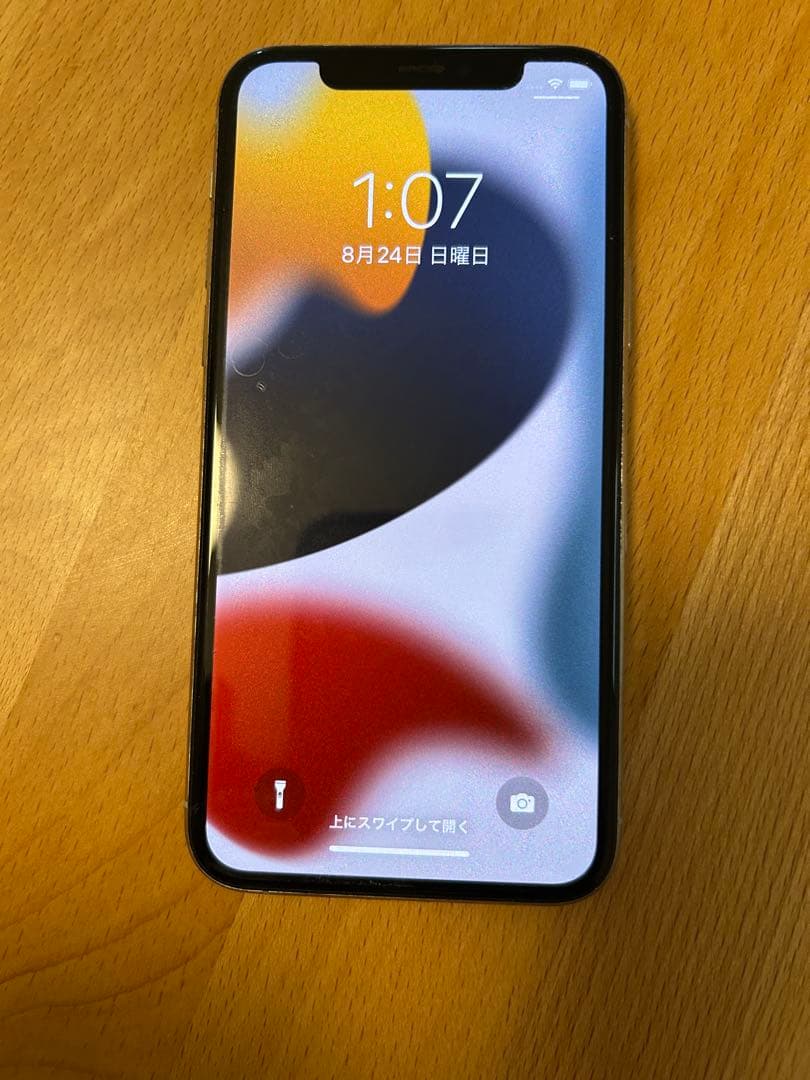 携帯電話本体 Apple iPhone 11 Pro 256GB