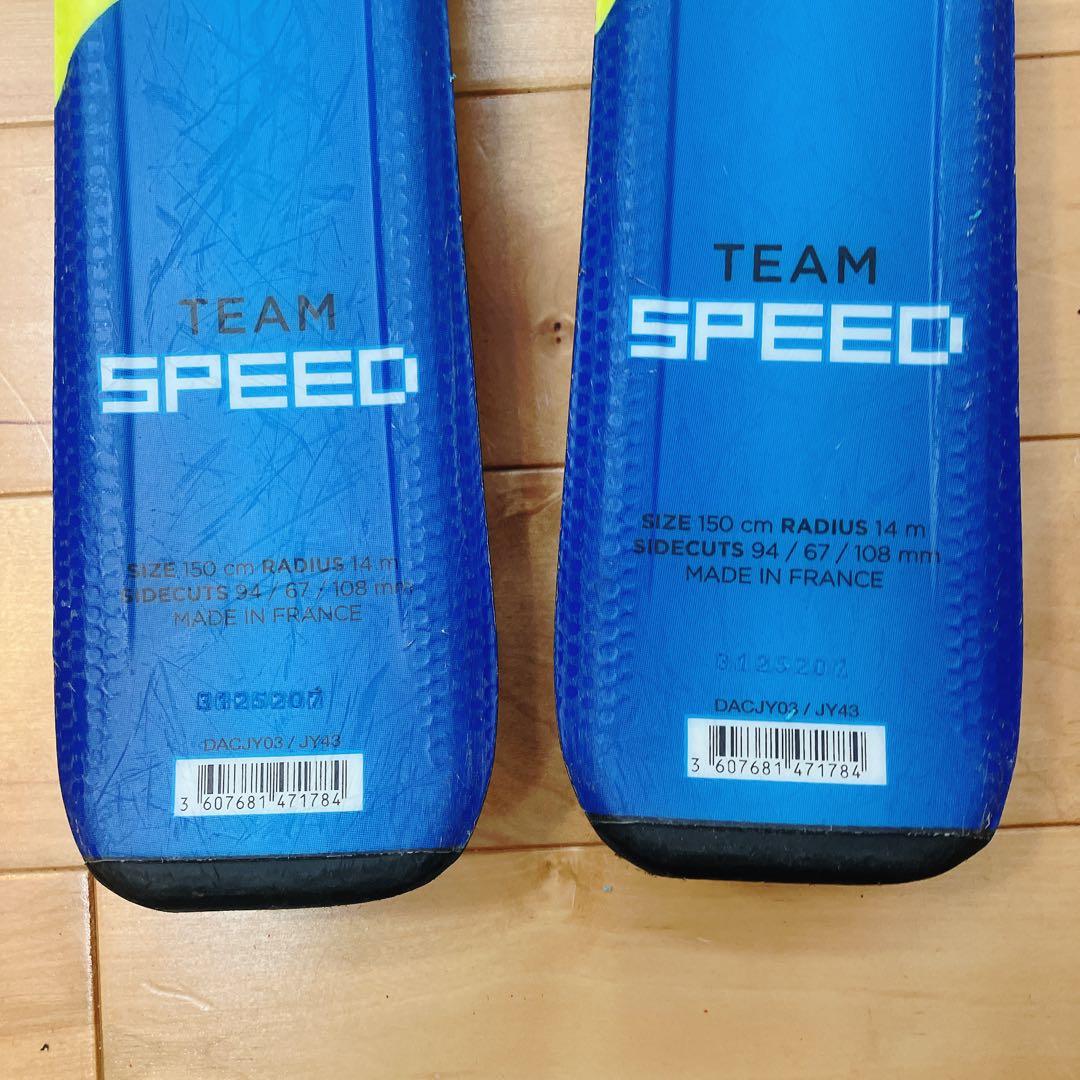 ディナスター　TEAM SPEED スキー 150cm ビンディング　初心者