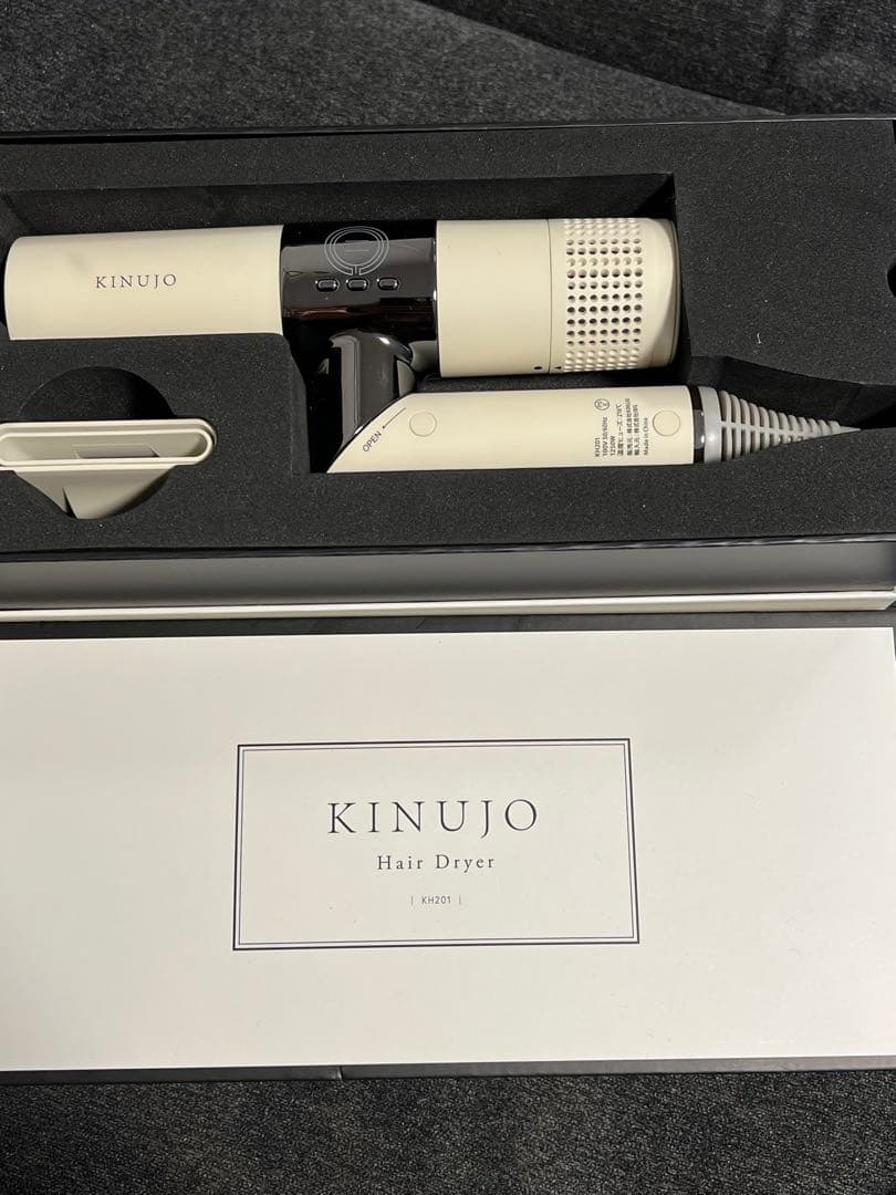 KINUJO ヘアドライヤー　KH201