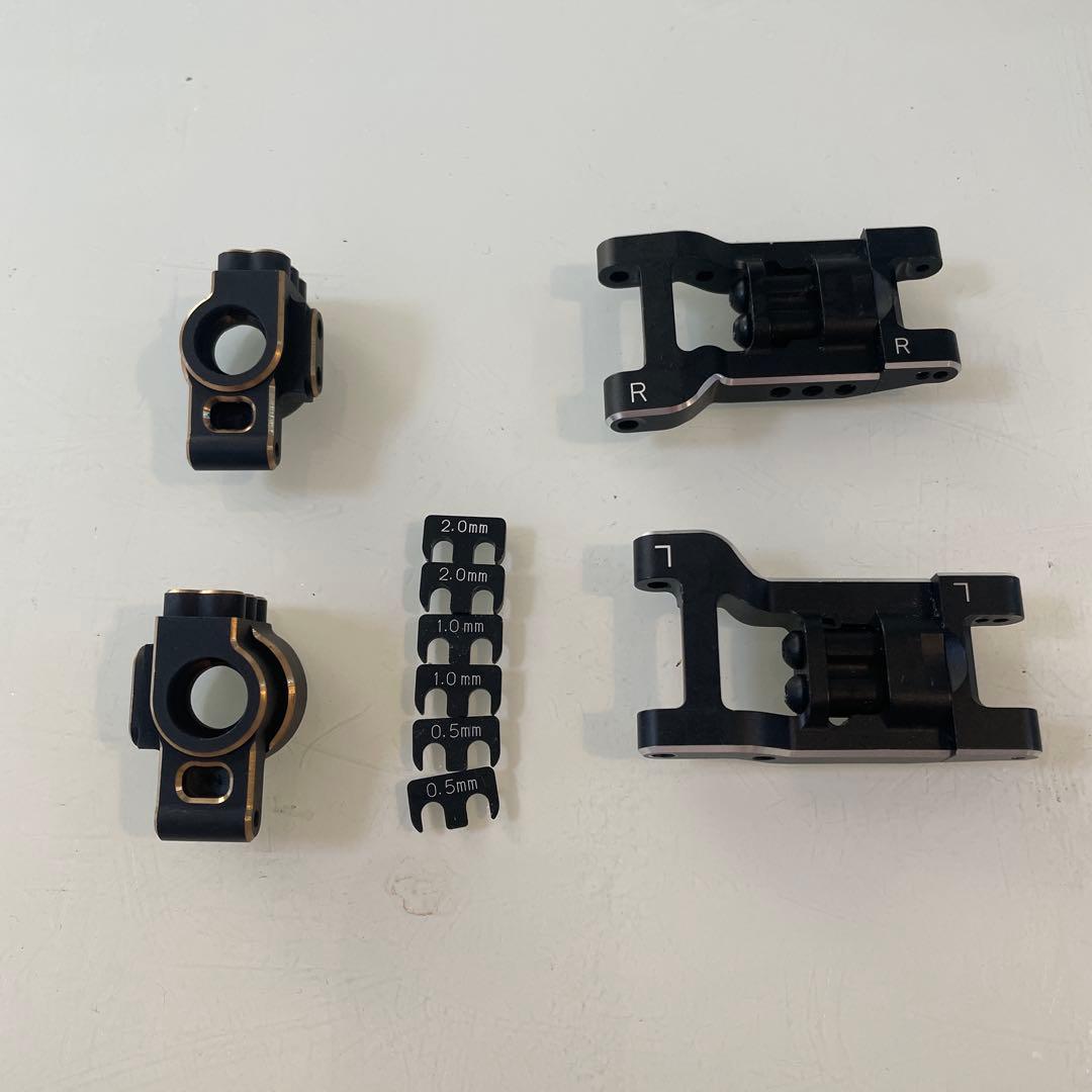 ヨコモ足回りセット　アジャスタブルアームとブラスリヤキャリア