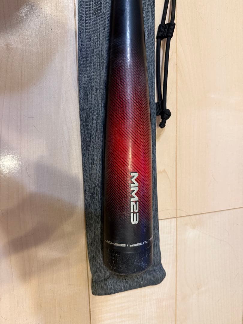 SO　MM23 SSK 少年軟式用