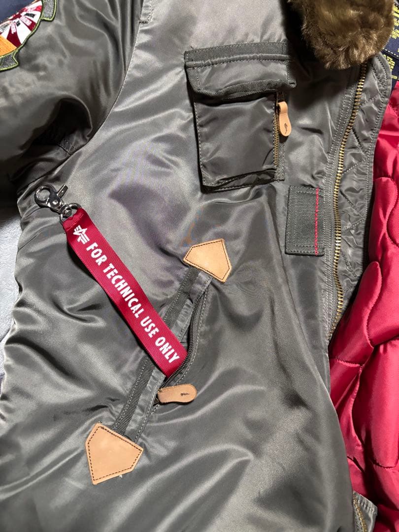 ALPHA アルファインダストリー B-15 INJECTOR X