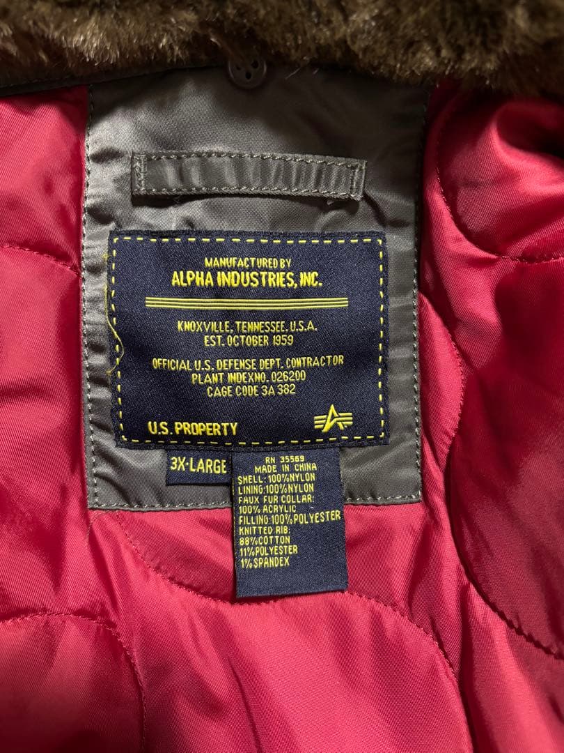 ALPHA アルファインダストリー B-15 INJECTOR X