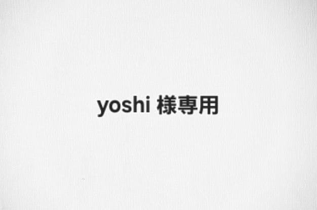 yoshi  ジムニー JA11 サイド出しマフラー　ステンレス