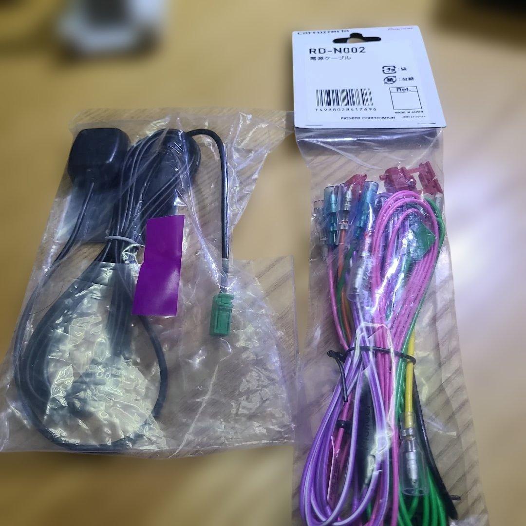 carrozzeriaPioneerAVIC-ZH0007 カーナビゲーション