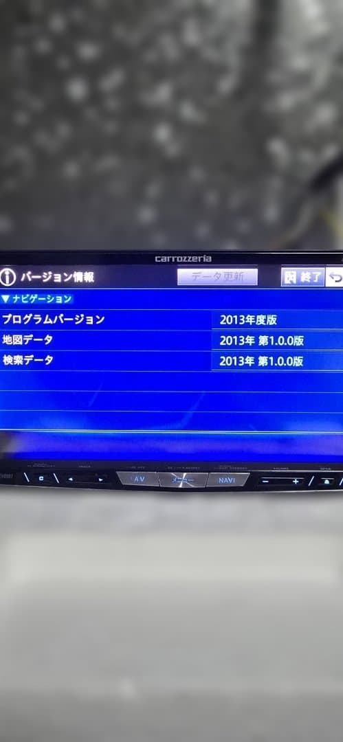 carrozzeriaPioneerAVIC-ZH0007 カーナビゲーション
