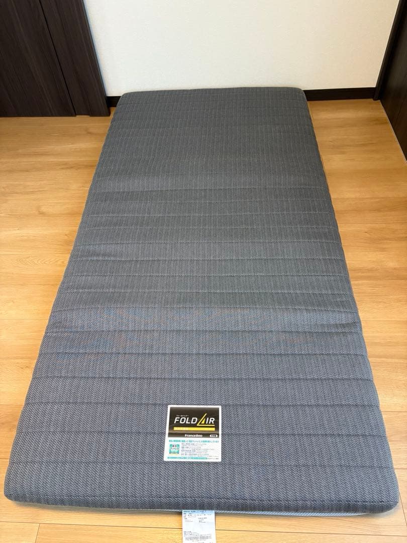 フランスベッド 折りたたみマットレス シングル 11cm 「FD-W01」
