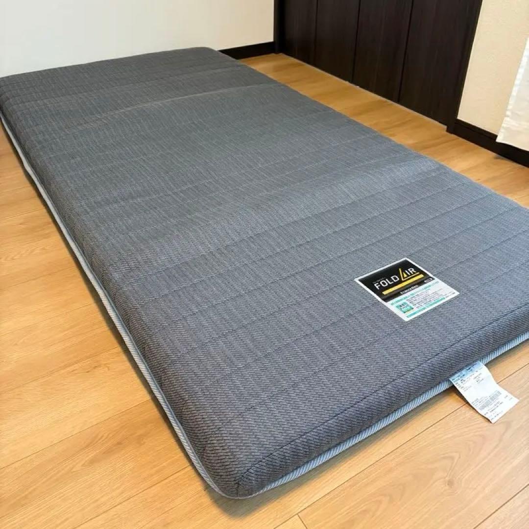 フランスベッド 折りたたみマットレス シングル 11cm 「FD-W01」