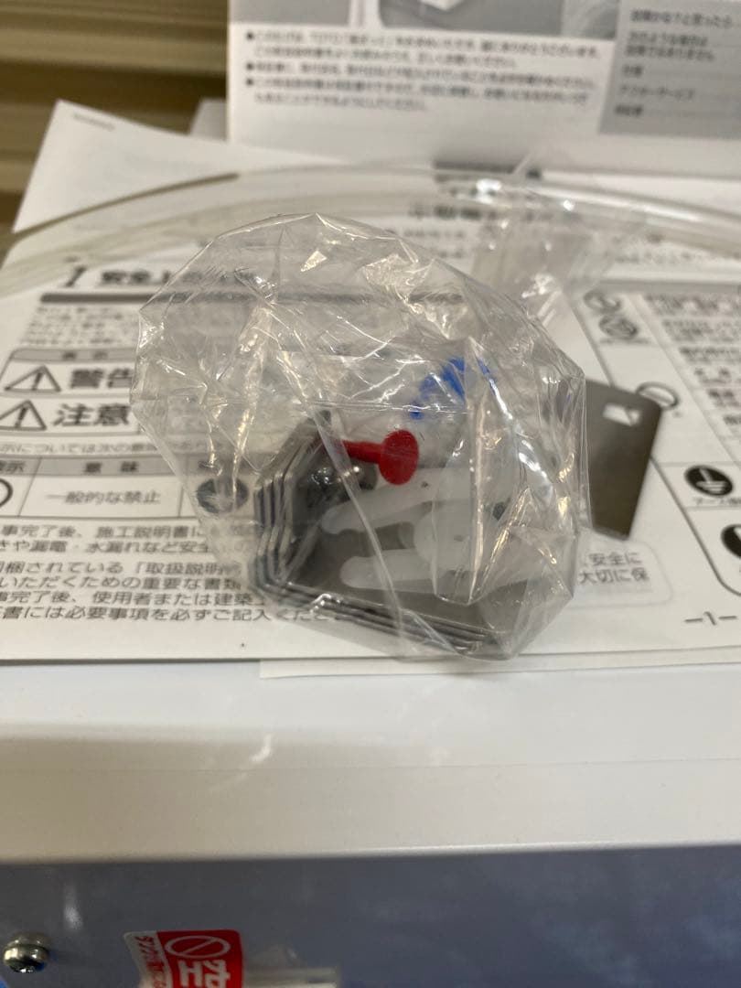 【新品未使用】TOTO 小型電気温水器 RES12AR T400