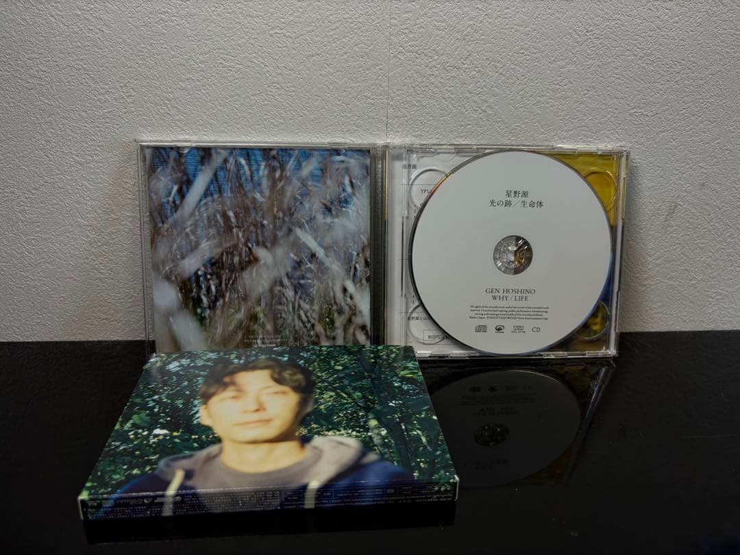 星野源 CDセット Single box gratitude