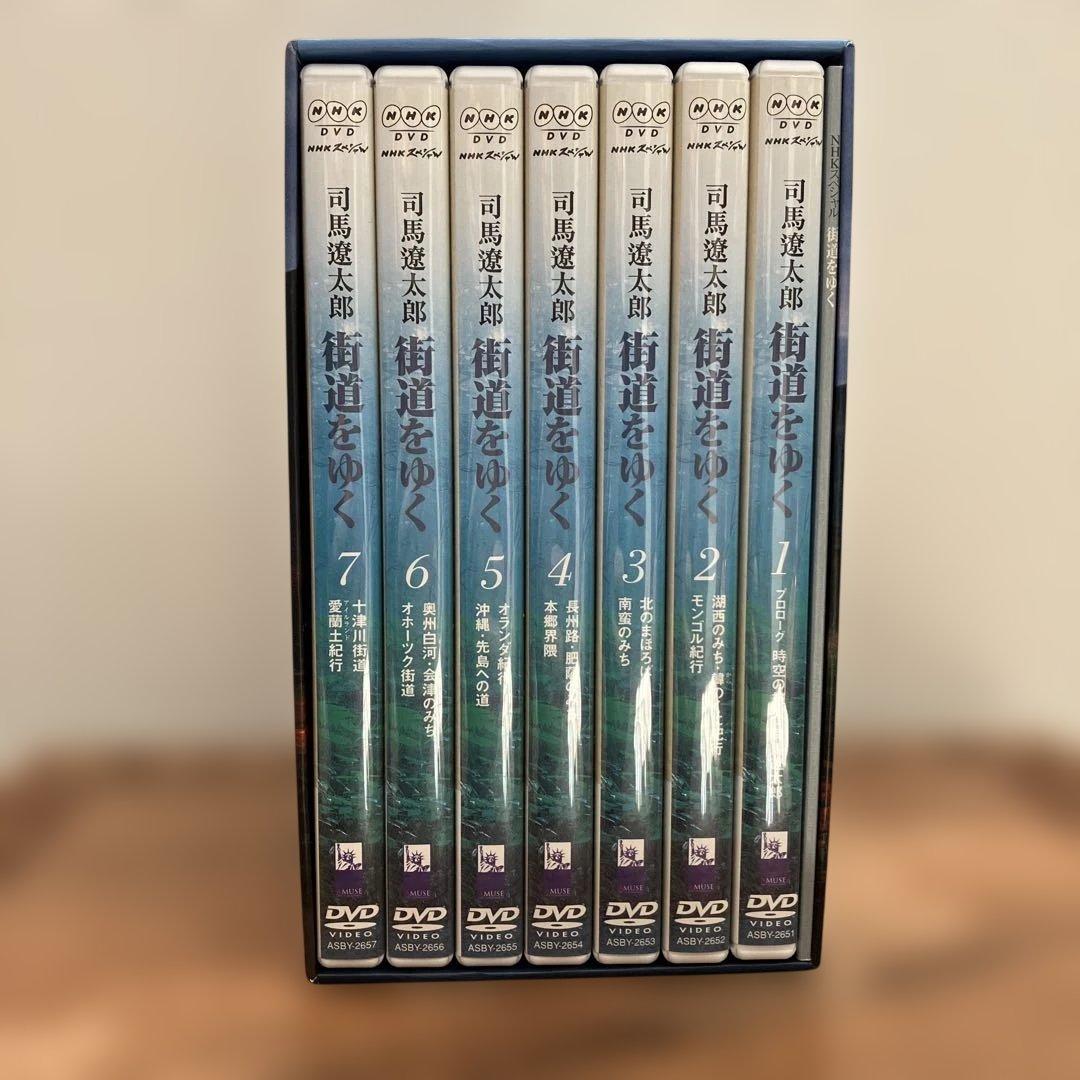 街道をゆく 司馬遼太郎　DVD 1-7巻セット