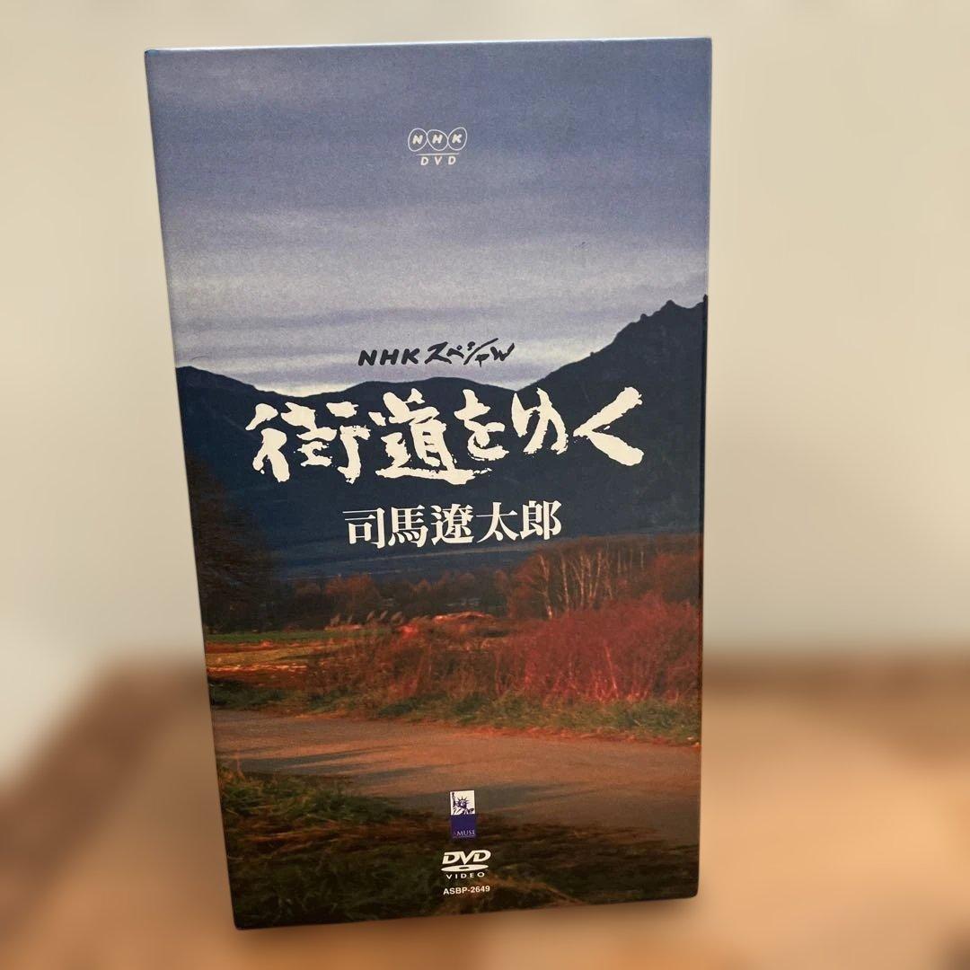 街道をゆく 司馬遼太郎　DVD 1-7巻セット