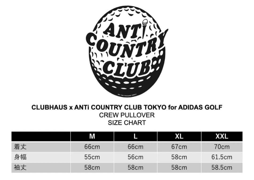 CLUBHAUS ANTi COUNTRY Lサイズ 新品CLUBHAUS袋あり