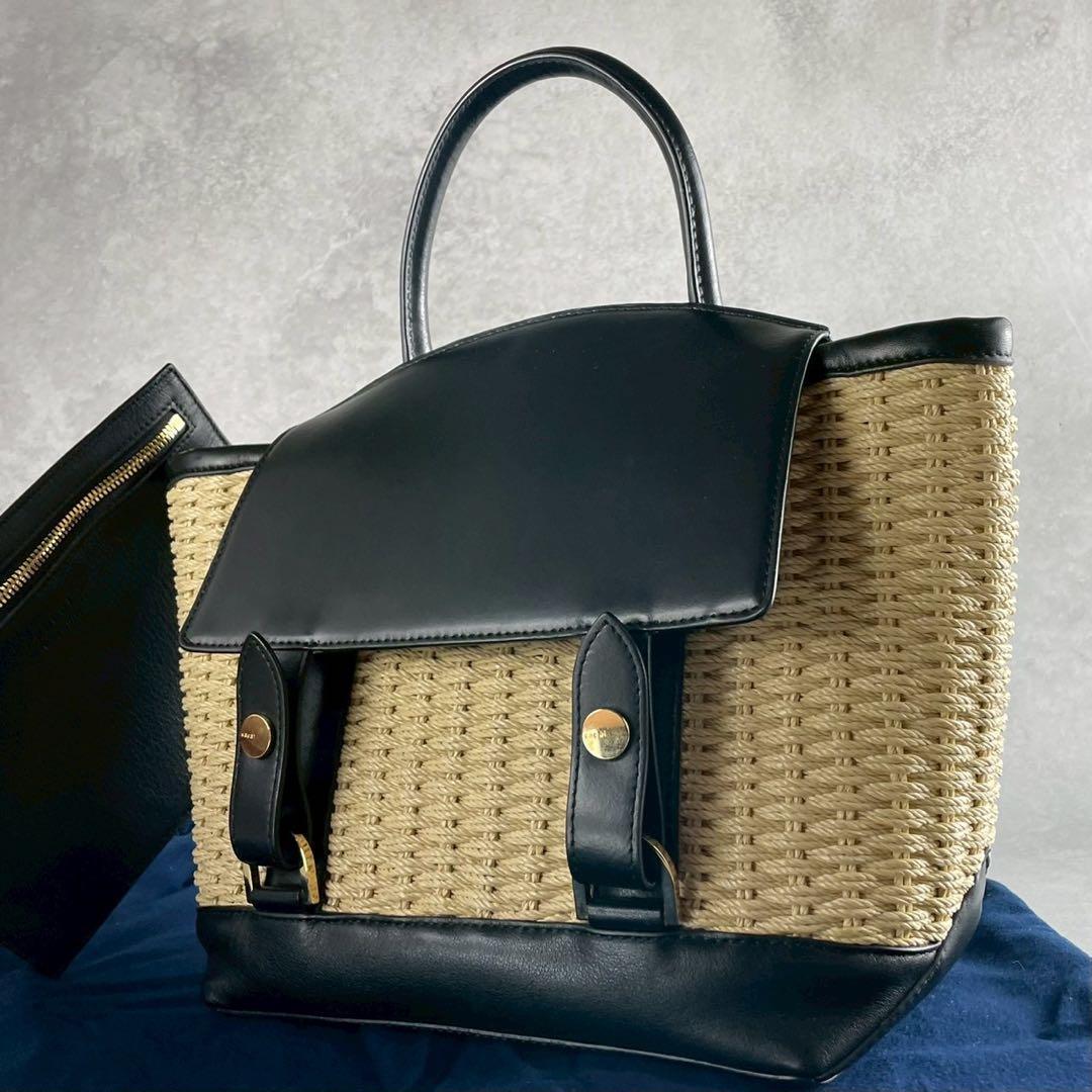 バッグ Sacai Mint Leather Basket Tote Bag Black