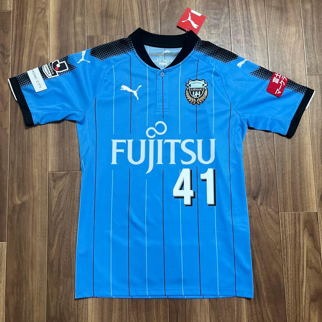 川崎フロンターレ プーマ　2017 ユニフォーム
