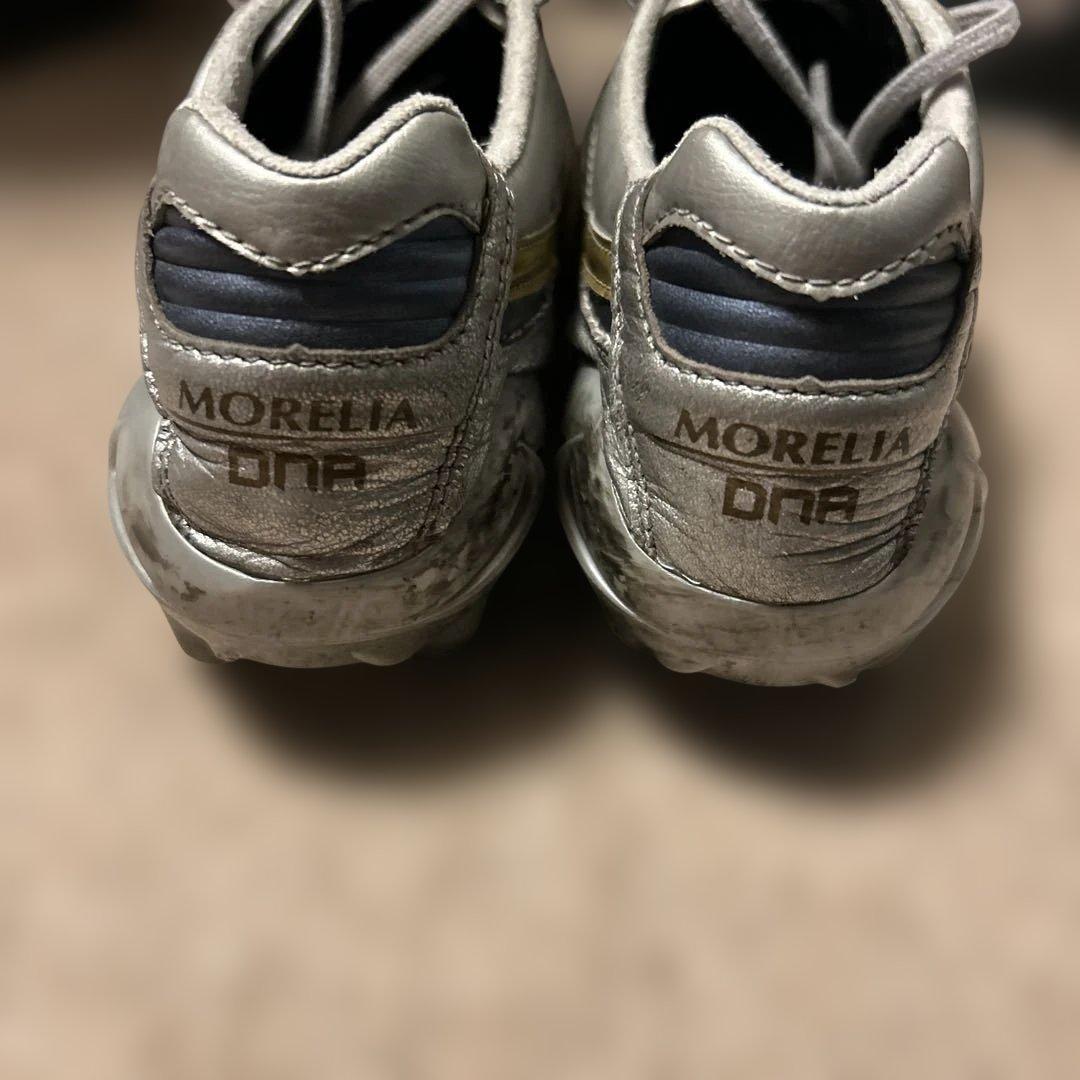 【超限定品】MIZUNOモレリアDNA 25.0cm