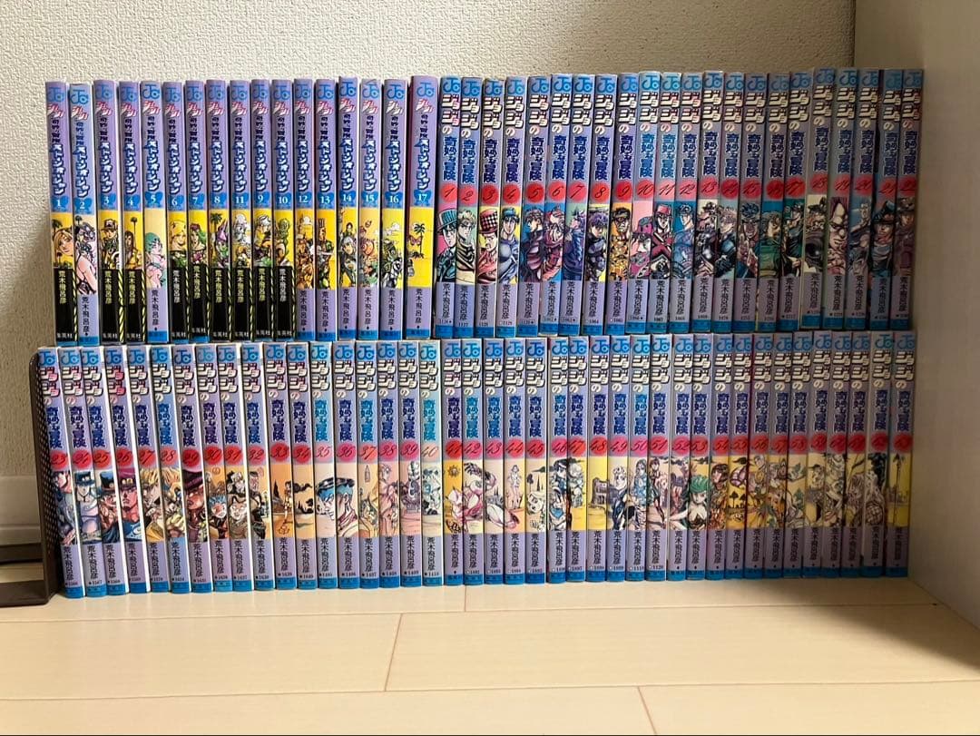 ジョジョの奇妙な冒険　全巻　ストーンオーシャン　全巻　80冊