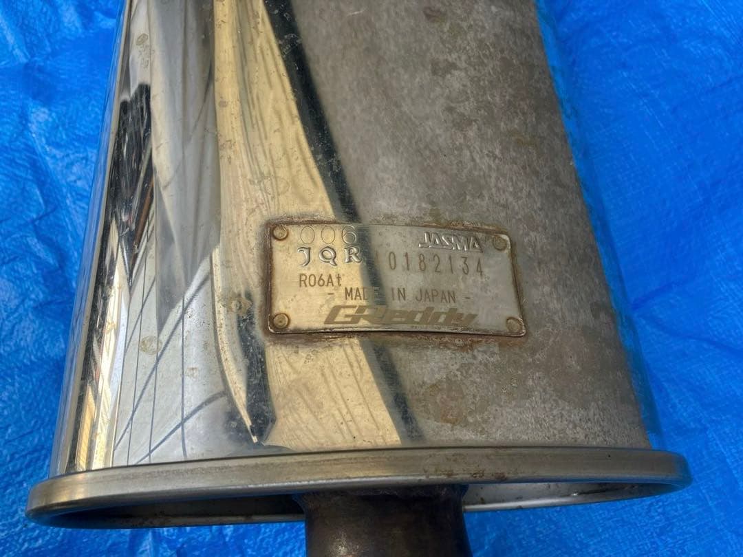 ジムニー マフラー JB64 トラスト