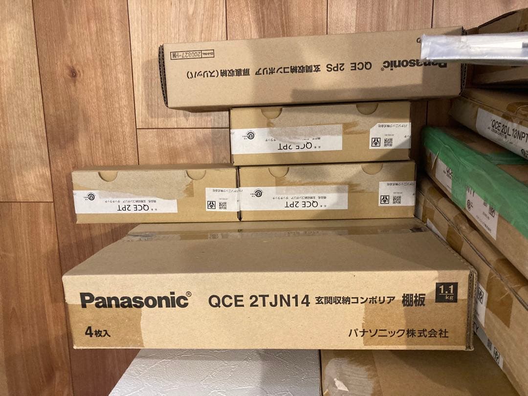 Panasonic玄関収納