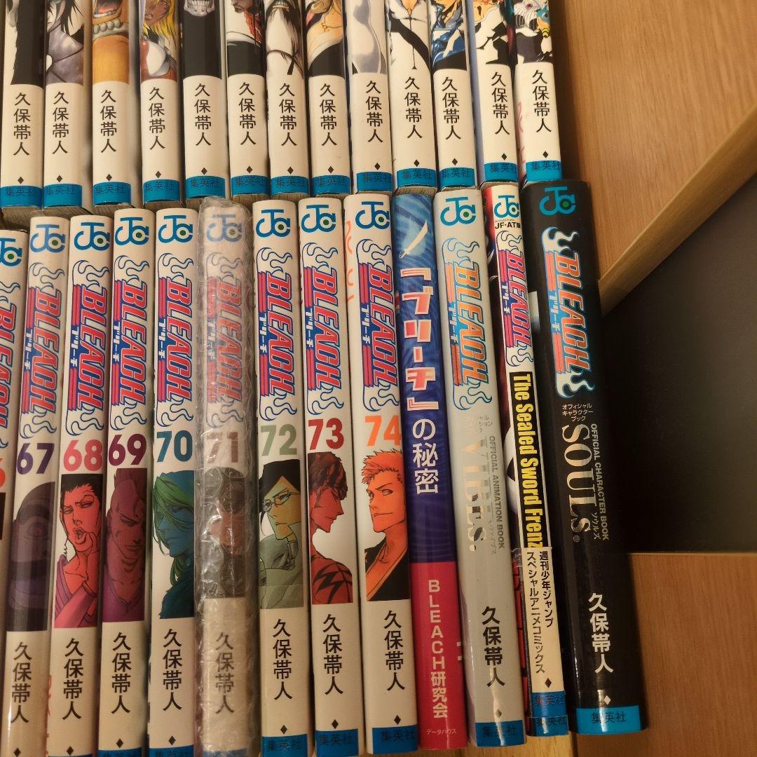 BLEACH ブリーチ 1〜74巻 全巻 ＋ 関連本多数 久保帯人