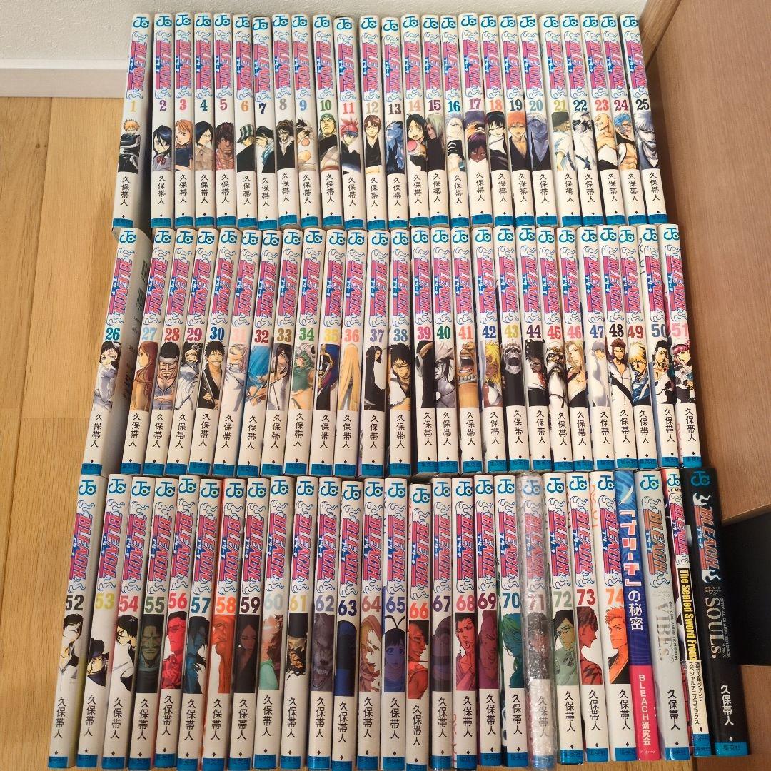 BLEACH ブリーチ 1〜74巻 全巻 ＋ 関連本多数 久保帯人
