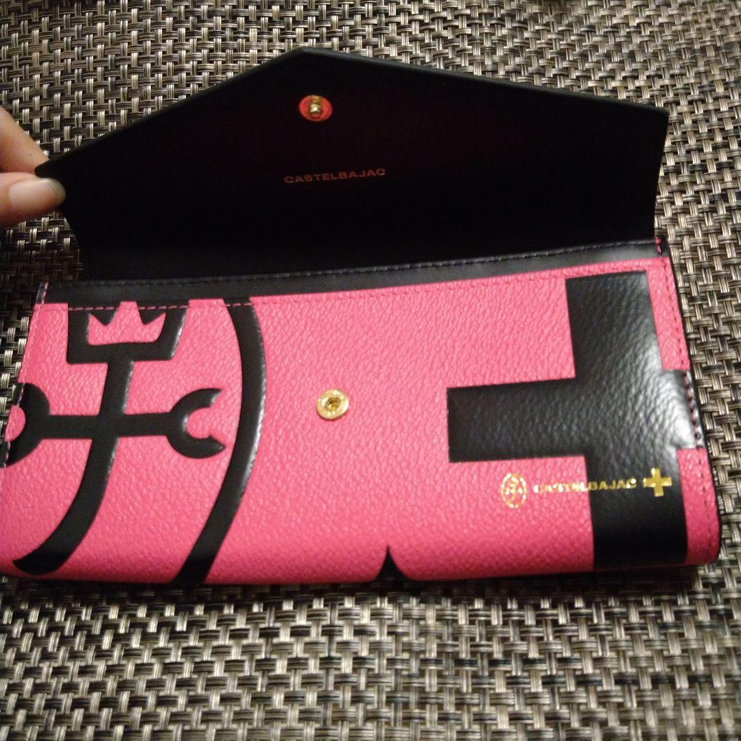 【明美】カステルバジャック ネゼル レディース 長財布 ピンク