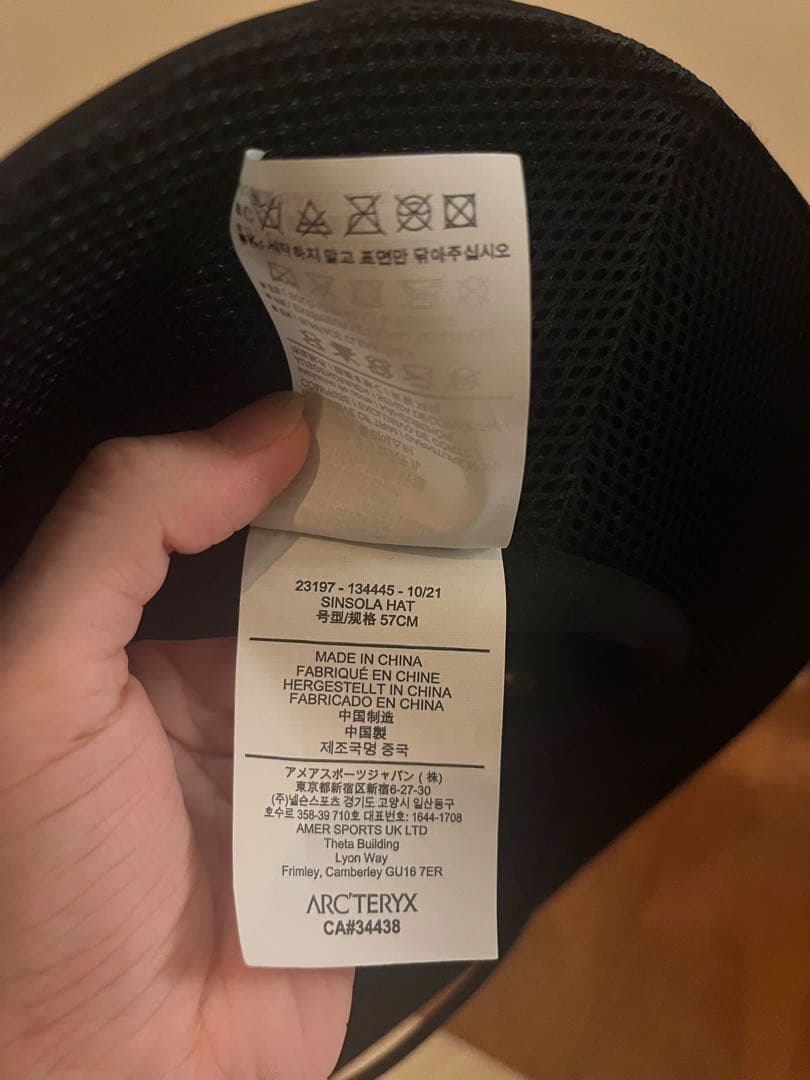アークテリクス　シンソロシェードハット