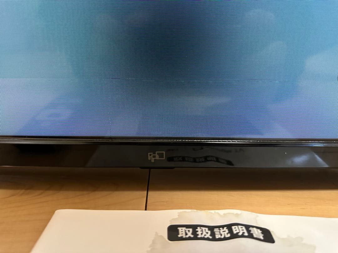 未使用品　2025年製　Google TV ストリーミングデバイス　43インチ