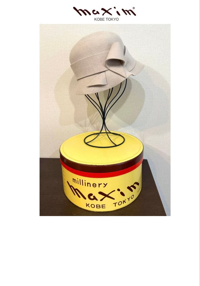 きれいめ　maxim マキシン　帽子　ベージュ