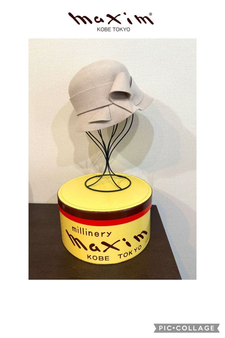 きれいめ　maxim マキシン　帽子　ベージュ
