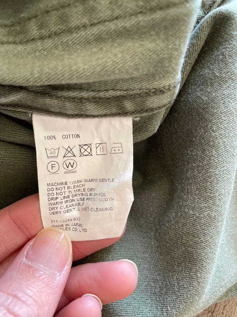 HYKE ベイカーパンツ　サイズ：5