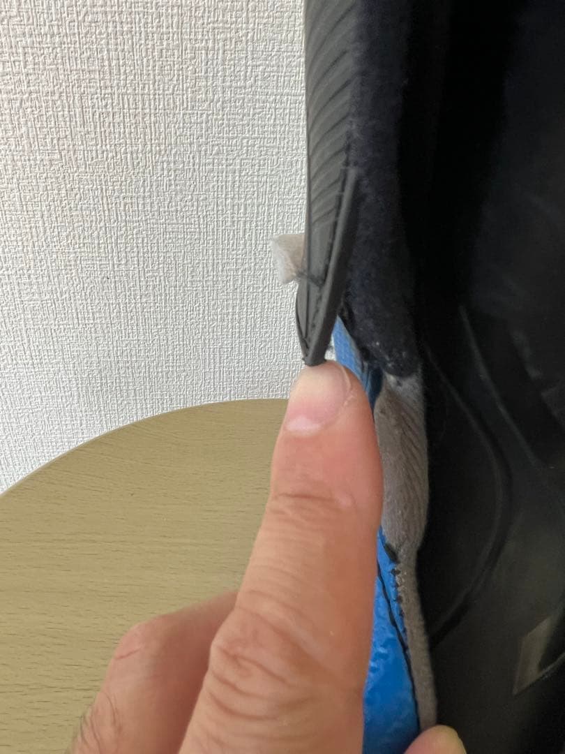 LANGE RSJ60 21.5センチ　(258mm)