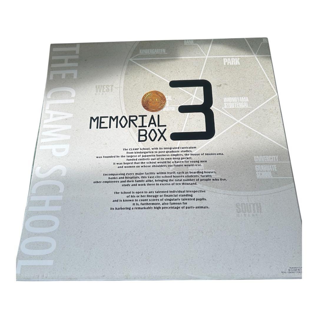 CLAMP学園探偵団 メモリアルボックスセット　LD